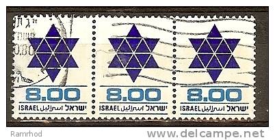 ISRAEL 1975 Star Of David - £8 Blue And Turquoise  FU BLOCK OF 3 - Blocs-feuillets