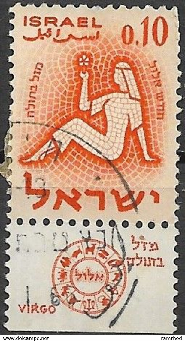 ISRAEL 1961 Signs Of The Zodiac - 10a Virgin (virgo) FU - Gebraucht (mit Tabs)