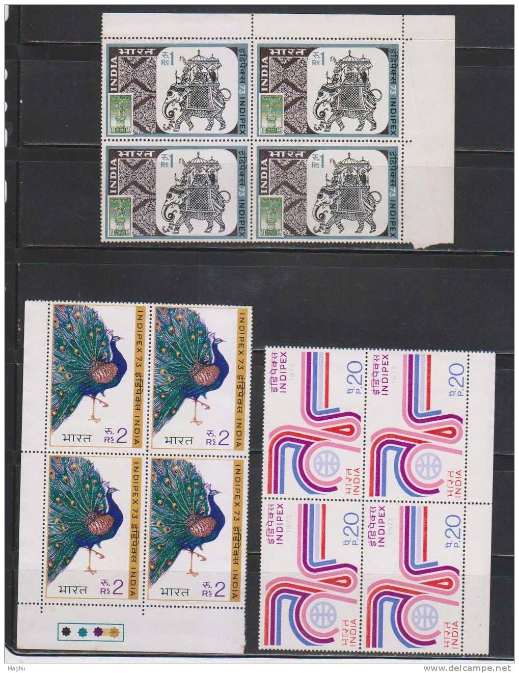 India 1973 MNH, Block Of 4, Set Of 3, INDIPEX 73, Peacock, Bird, Elephant, Roads, As Scan - Blocchi & Foglietti