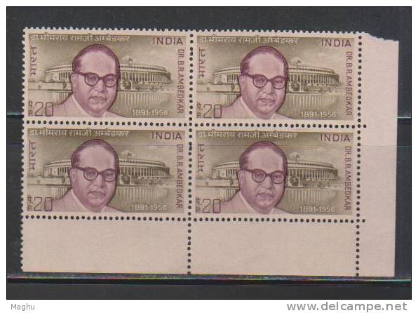 India 1973 MNH, Block Of 4, Dr. Ambedkar - Blocchi & Foglietti