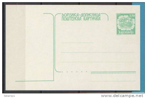 A-281 JUGOSLAVIJA JUGOSLAWIEN AUTO POSTALCARD - Postal Stationery