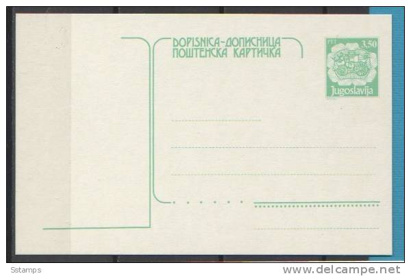 A-281 JUGOSLAVIJA JUGOSLAWIEN AUTO POSTALCARD - Entiers Postaux