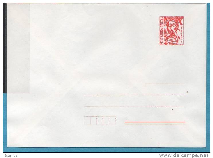 A-281 JUGOSLAVIJA JUGOSLAWIEN BOSNIA SERBISCHE REPUBLIK  RELIGIONE LETTER - Ganzsachen