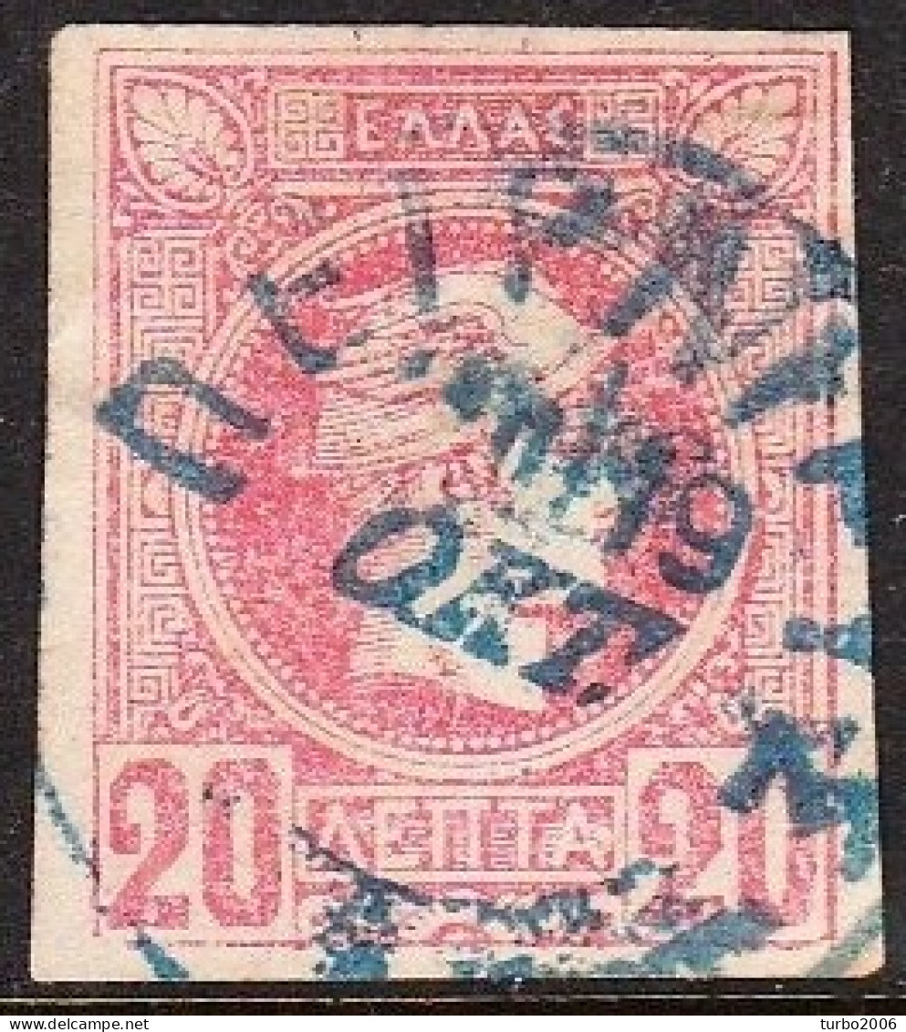 GREECE Cancellation &#928;&#917;&#921;&#929;A&#921;&#917;&#933;&#931; Type V In Blue On Small Hermes Head  20 L C - Gebruikt