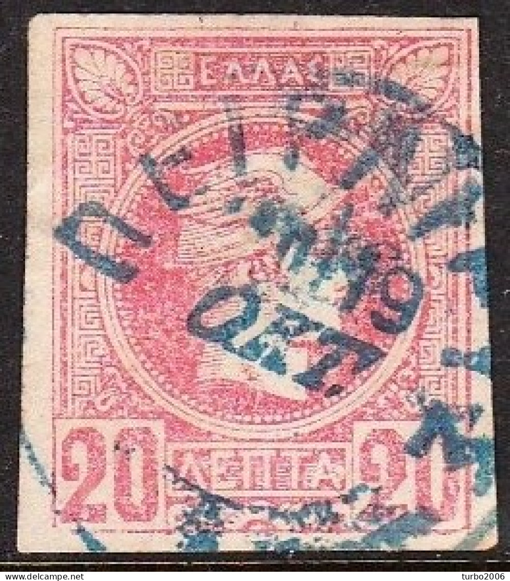 GREECE Cancellation ΠΕΙΡΑΙΕΥΣ Type V In Blue On Small Hermes Head  20 L C - Usados