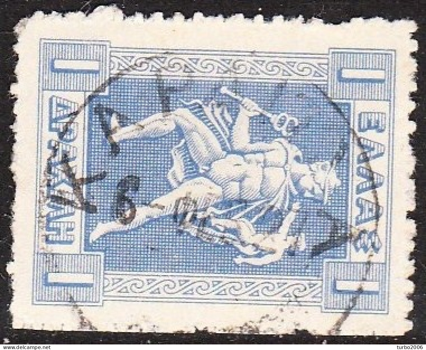 GREECE 1913 Cancellation I Type VI On Lithografic Issue 1 Dr Blue Vl. 240 - Used Stamps