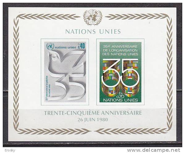 B1044 - ONU UNO GENEVE BF N°2 ** - Blocks & Sheetlets