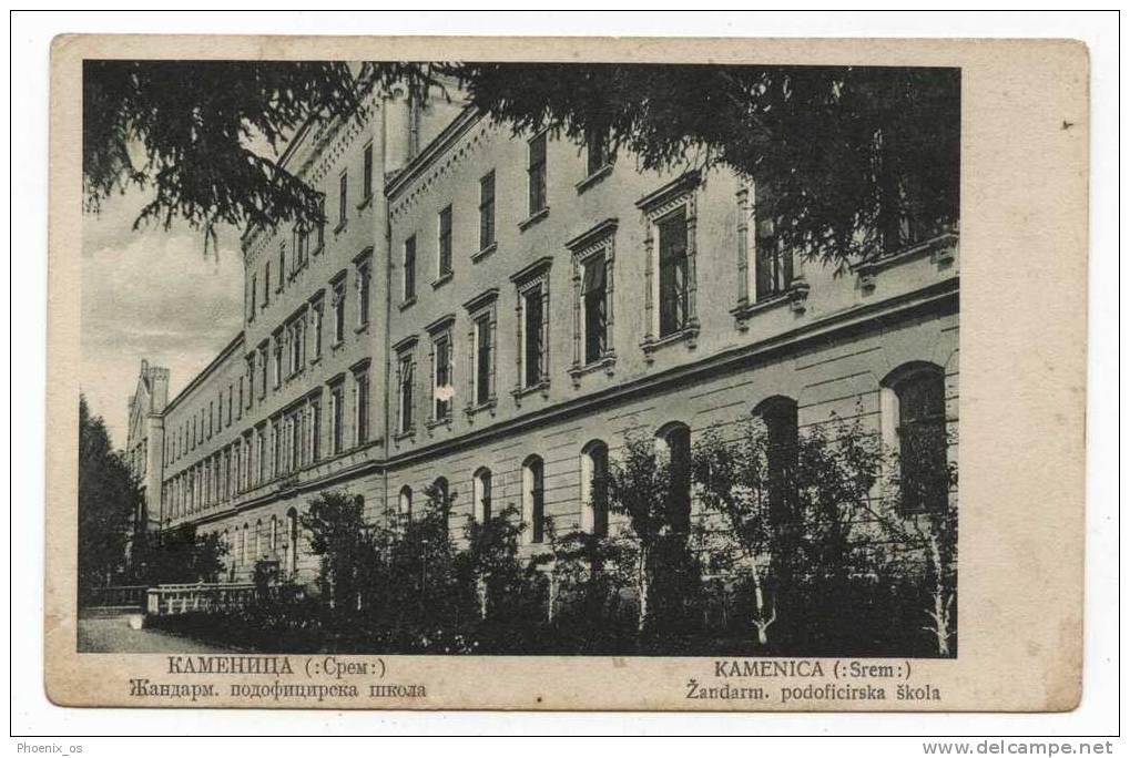 KINGDOM Of YUGOSLAVIA / SERBIA - Kamenica, Gendarmerie, Police School, Training, Around 1930. (2) - Policia – Gendarmería