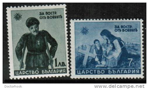 BULGARIA   Scott # 414-9**  VF MINT NH - Neufs