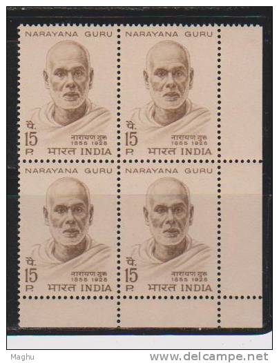 India 1967 MNH, Block Of 4, Narayana Guru, Philosopher - Blokken & Velletjes