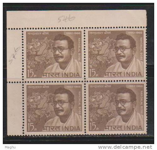 India 1967 MNH, Block Of 4, Acharya Nandalal Bose, Painter, Art Painting, "Garuda", Mythology Bird Of Hindu & Buddhism - Blocchi & Foglietti