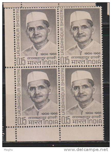 India 1966 MNH, Block Of 4, Lal Bahadur Sastri, - Blocchi & Foglietti