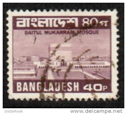 BANGLADESH   Scott #  171  VF USED - Bangladesh