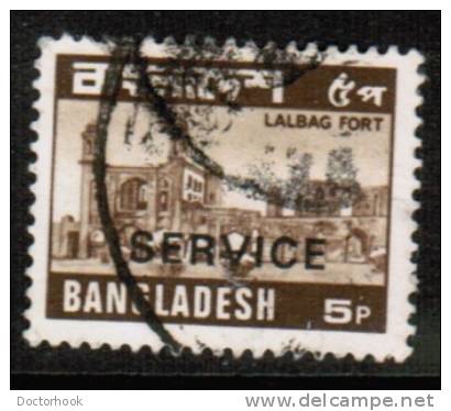 BANGLADESH   Scott #  O 3  VF USED - Bangladesch