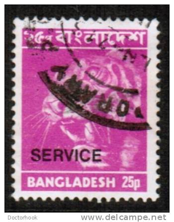 BANGLADESH   Scott #  O 6  VF USED - Bangladesch