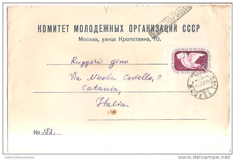 53822)lettera Russa Con Un Valore Da 60k + Annullo Del 5/5/1958 - Briefe U. Dokumente