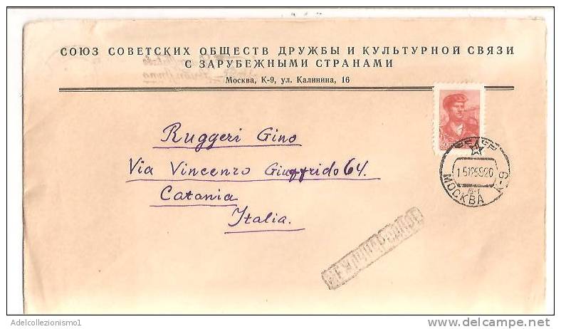 53823)lettera Russa Con Un Valore Da 60k + Annullo Del 15/12/1959 - Covers & Documents