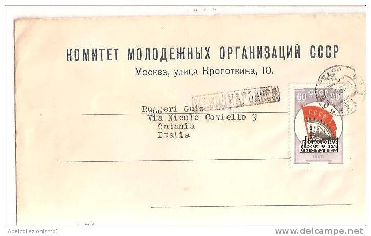 53825)lettera Russa Con Un Valore Da 60k + Annullo Del 1/4/1959 - Covers & Documents