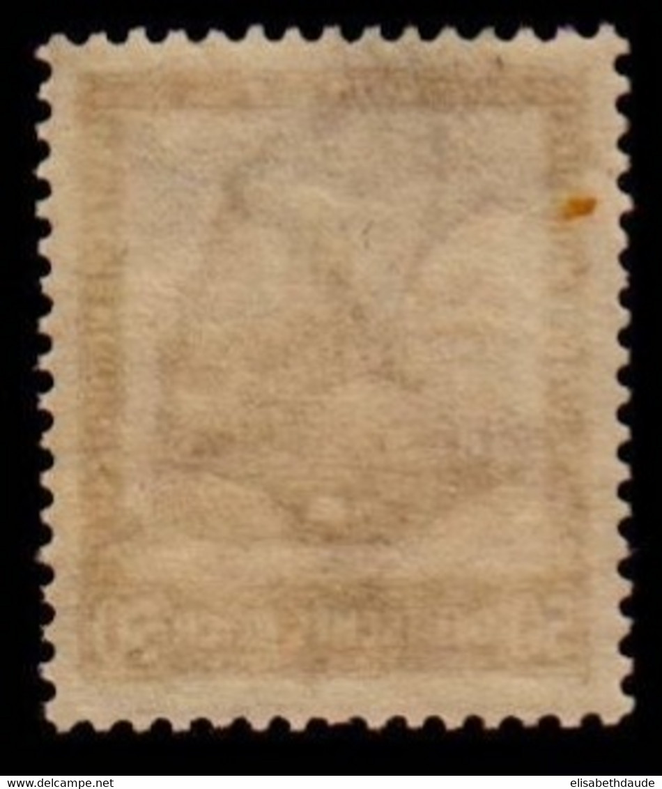 WEIMAR - 1931 - Yvert N°438 ** MNH - COTE = 170 EUR - Neufs
