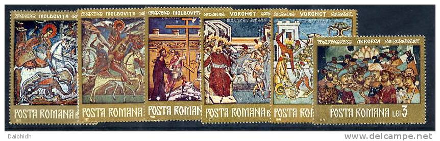 ROMANIA 1971 Frescoes Set MNH / **  Michel 2992-97 - Nuevos