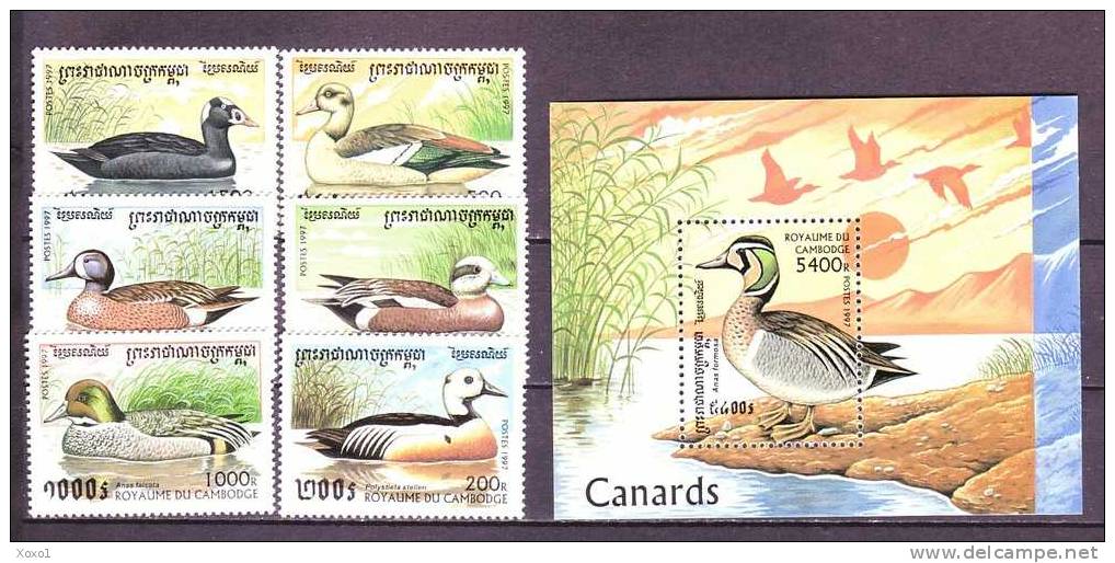 Cambodia 1997 MiNr. 1704 - 1710 (Block 227) Kambodscha Birds Ducks 6v+1bl MNH** 15,50 € - Anatre