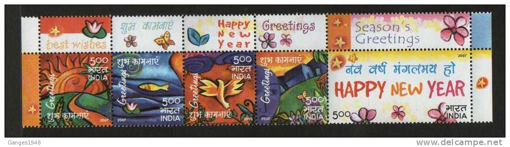 2007 Greetings  5v + 5 Labels.# 14892s Inde India Indien - Neufs