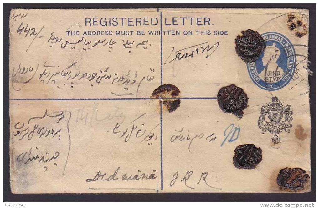 JHIND State India  1924 KG V  Registered Postal Stationery  Envelope # 20205 Inde Indien - Jhind