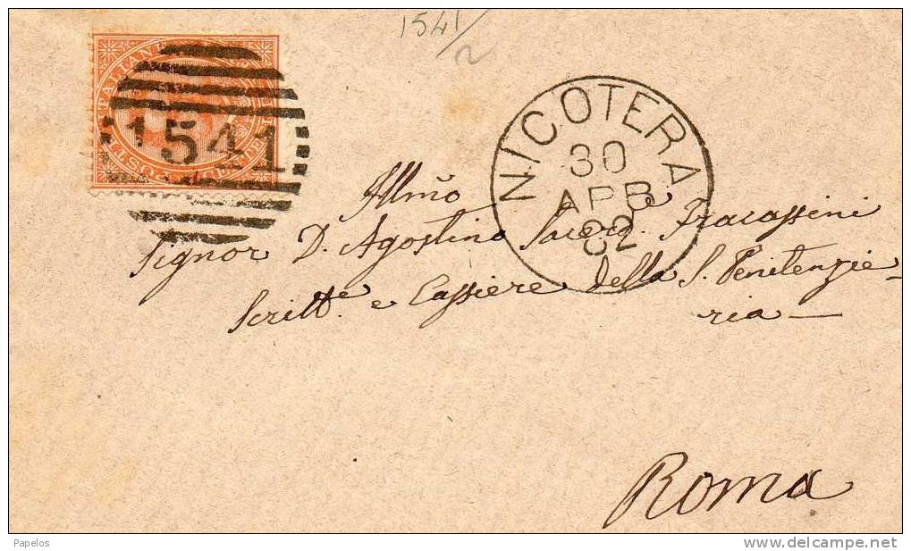 1882 LETTERA CON NICOTERA CATANZARO - Entiers Postaux