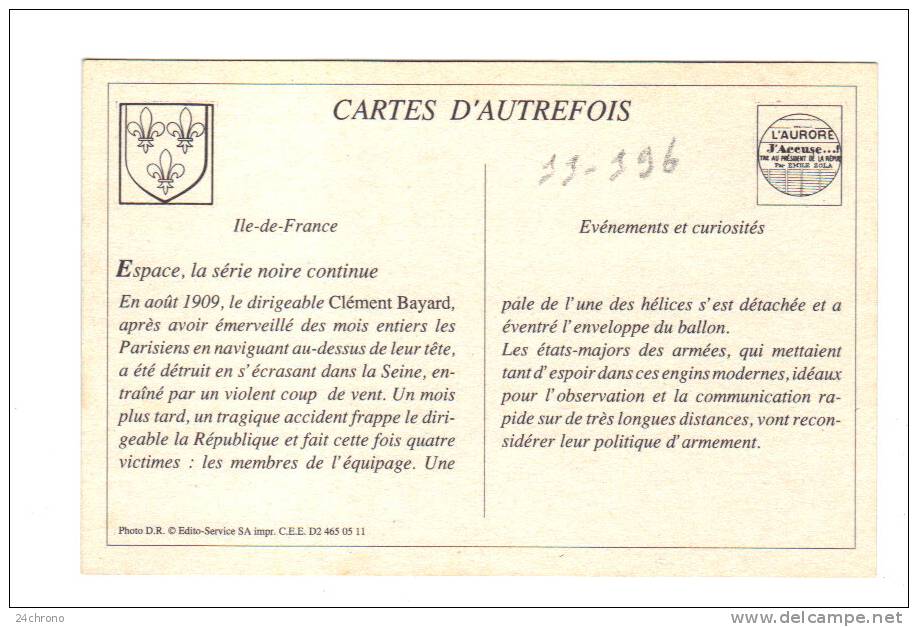 REPRODUCTION: Catastrophe Du Dirigeable Republique Le 25 Septembre 1909, Funerailles Des Victimes à Versailles (11-196) - Begrafenis