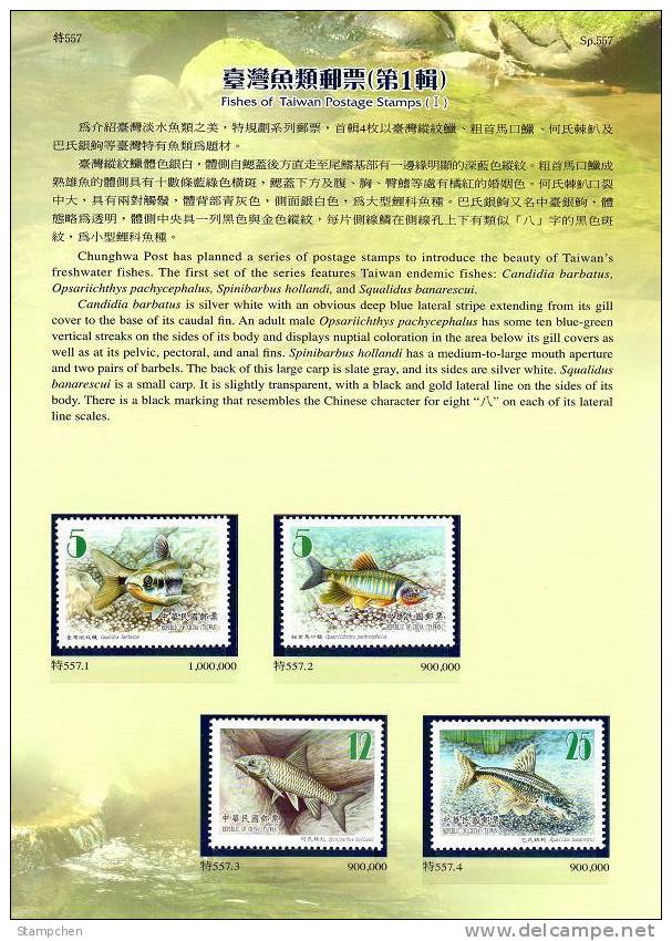 Folder Taiwan 2011 Fish Stamps (I) Fauna Marine Life - Unused Stamps