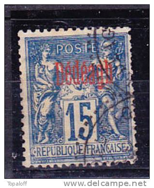 Dédéagh N°5 Oblitéré Dents Courtes - Used Stamps