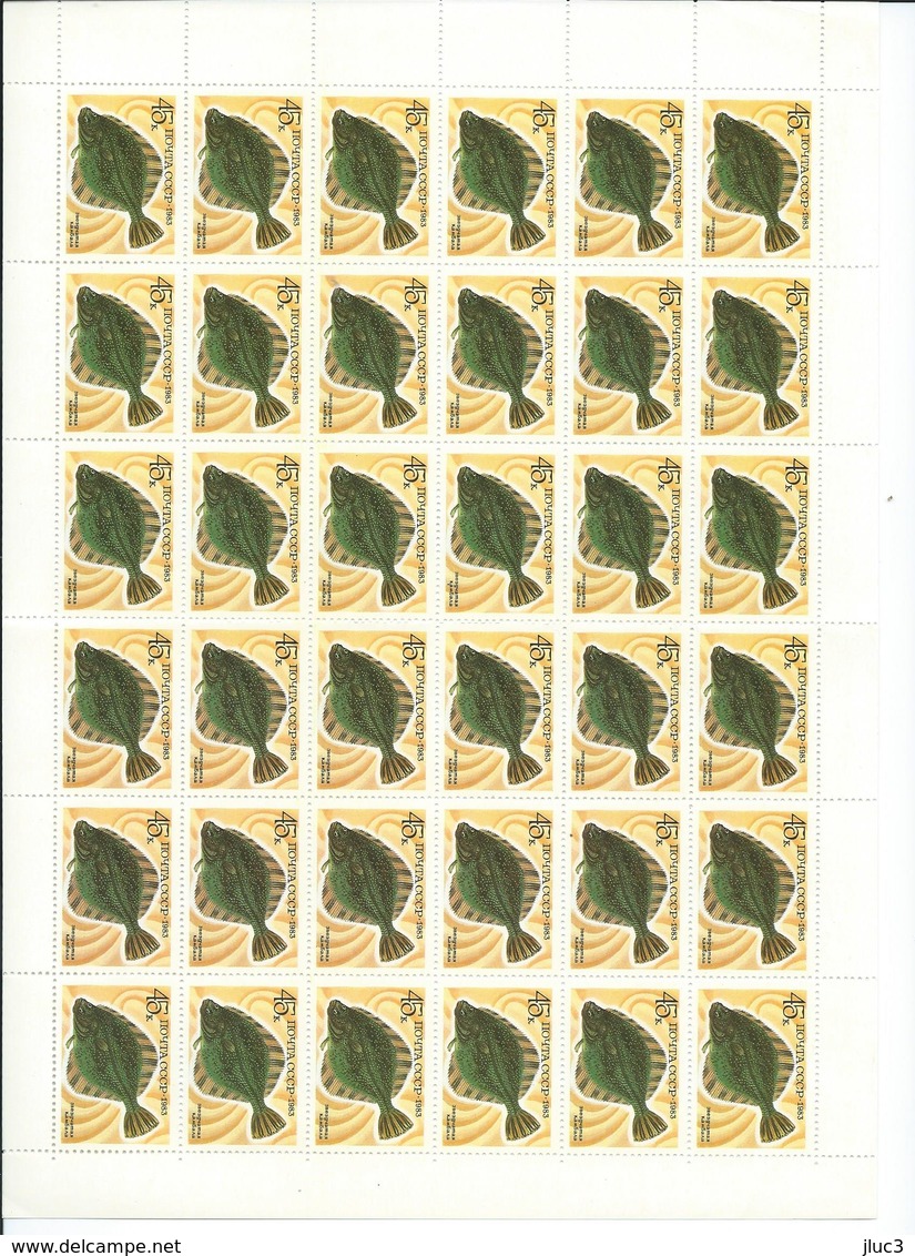 FC5021 - RARE - URSS 1983 - LA TRES BONNE FEUILLE  Entière Neuve** De 36 TIMBRES  N° 5021 (YT) - Poisson -- Belle Valeur - Hojas Completas