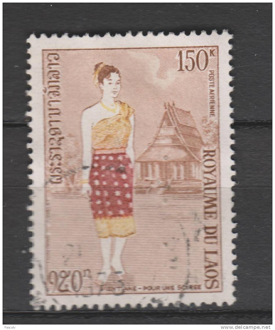 Yvert Poste Aérienne 102 Oblitéré - Laos