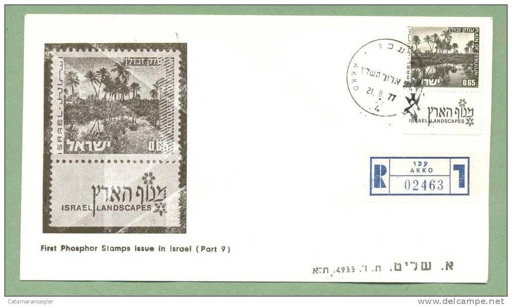 ISRAEL Michel/Philex Nr. 599, Landscape Phosphor FDC. Bale 574 - FDC