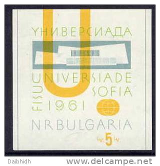 BULGARIA 1961 Universiade Student Games Block MNH / **  Michel Block 8 - Blokken & Velletjes