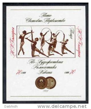 BULGARIA 1972 Rhythmic Gymnastics Block MNH / **  Michel Block 35 - Hojas Bloque