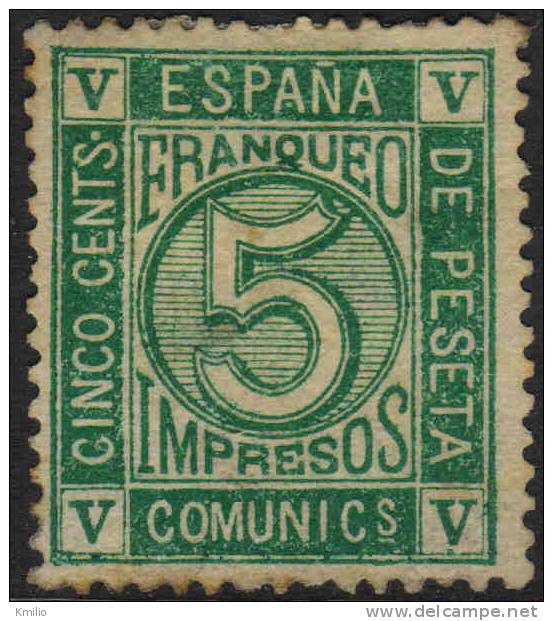 Edifil 117(*) Nuevo, Cifra 5 Cts Verde 1872, Catalogo 220 Eur !Ocasión¡¡¡ - Neufs