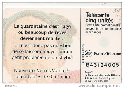 CARTE-PRIVEE-5U-Gn22--03/ 94-GEM-ESSILOR-NEUVE-V° Série 24005-  TBE - 5 Eenheden