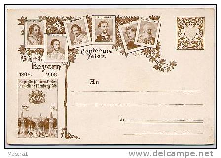 BAYERN PP11-C6 Privat-Postkarte CENTENAR-FEIER 1906  Kat. 10,00 € - Entiers Postaux