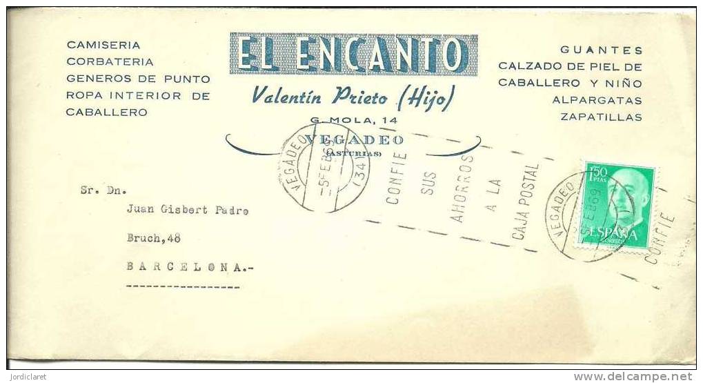 CARTA COMERCIAL 1969 - Storia Postale