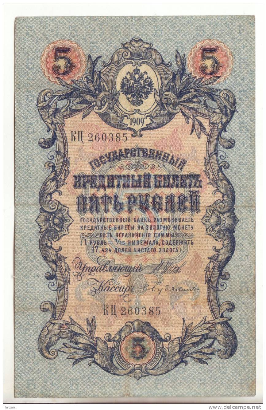 Billet De 5 Roubles 1909 Russie Blanche - Russia