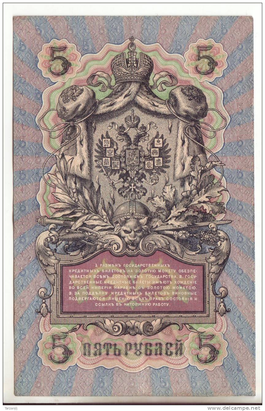 Billet De 5 Roubles 1909 Russie Blanche - Russia