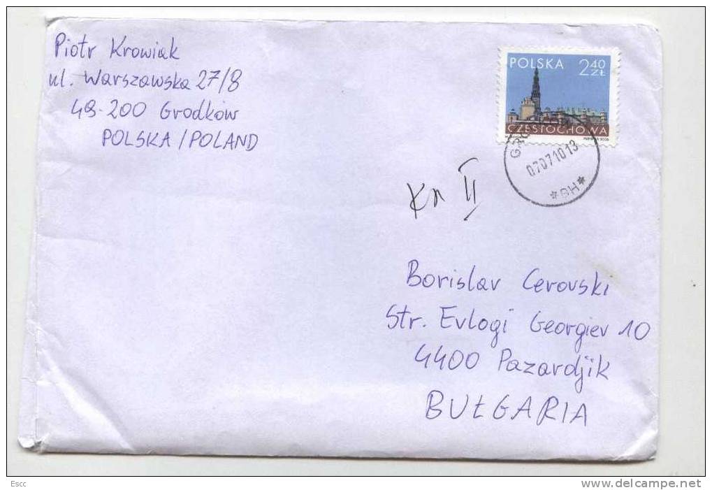 Mailed Letter From Poland To Bulgaria - Covers & Documents