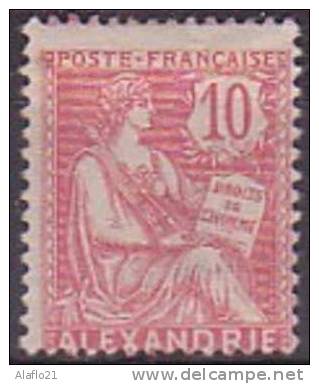 £3 - ALEXANDRIE -  N° 24 - NEUF - Altri & Non Classificati