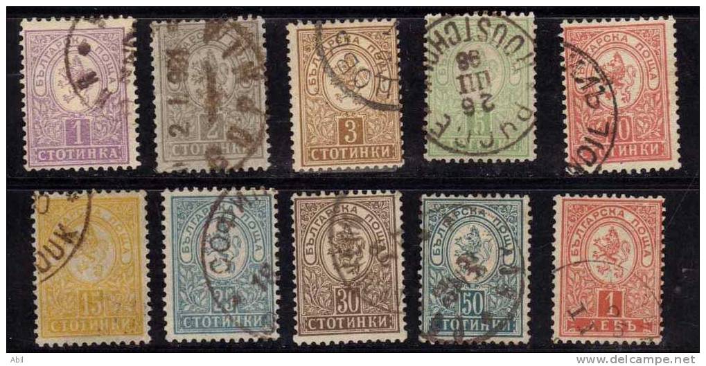 Bulgarie 1889-1896 N°Y.T. ;  28 à 37 Obl. - Used Stamps