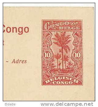 Inspection De La Force Publique A Irebu No 12  Entier Postal - Congo Belge