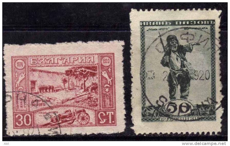 Bulgarie 1920 N°Y.T. ;  143 Et 146 Obl. - Oblitérés