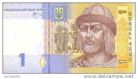 UKRAINE 1 Hryvnia  Emission De 2006   Pick 116c     ***** BILLET  NEUF ***** - Ukraine