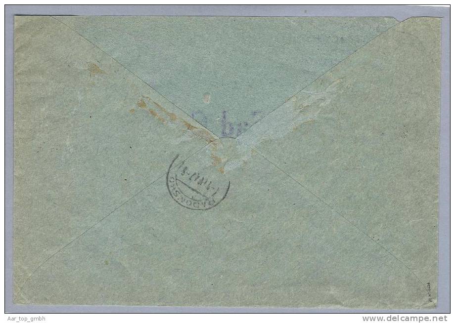 Polen 1947-04-01 Kielsach "Sad Grodzki Polecony Brief Nach Radomsko - Cartas & Documentos