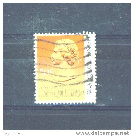 HONG KONG - 1987  Elizabeth II  50c  FU - Used Stamps